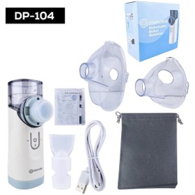 Resim Ahmed Güvenal Ticaret Dempower Nublizatör Buhar Makinesi 