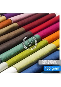 Resim Döşemelik Suni Deri 430 Gr/m² Sarı- 20996/1105 