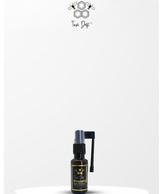 Resim Zeytinyağlı Sprey Propolis 20 Ml 