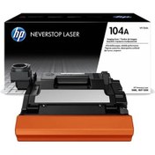 Resim Hp W1104A 104A Imaging Drum Unıtesi 