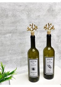 Resim Altın Mercan Mantar Tıpalı 750ml Yeşil Şişe Etiketli Yağlık Yağda 