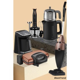 Resim Goldmaster Blacktrend 25 Parça Avantajlı Elektronik Evlilik Paketi Elektrikli Mutfak Çeyiz Seti 
