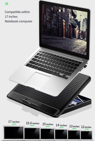 Resim TeknoExpress Mega Fanlı Laptop Macbook Notebook Soğutucu+ 6 Kademeli Yükseltici Tutucu Stand 