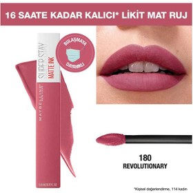 Resim Maybelline new york super stay matte ink likit mat ruj - 180 revolutionary - pembe 