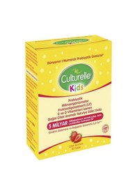 Resim Culturelle Kids Probiotic 5 Milyar 30 Saşe 