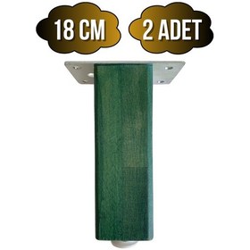 Resim Kale Ayarlı Ahşap Ayak Mobilya Masa Ve Dolap Ayağı Yeşil Kayın/gürgen Ağacı 18cm 2 Adet Yeşil 