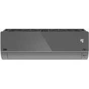 Resim Beko 42470 HP A++ 24000 BTU Inverter Duvar Tipi Klima 