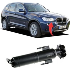 Resim Gkl Bmw X3 F25 Far Yıkama Robotu Sol/sağ 2011-2014 61677251640 