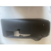 Resim Opar Direksiyon Alt Kapağı Palıo 716180614 