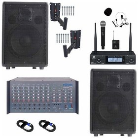 Resim Lastvoice Elit Plus Paket-2 Profesyonel Ses Sistemi Mikser Amfi Hoparlör Mikrofon 