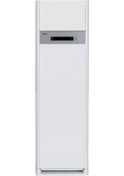 Resim Vestel ST4501 C 45000 BTU Salon Tipi Klima 