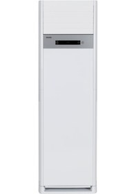 Resim Vestel ST4501 C 45000 BTU Salon Tipi Klima 