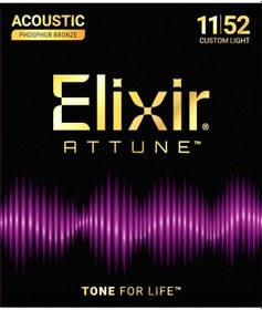 Resim Elixir 11-52 Attune Fosfor Bronz Akustik Gitar Teli 
