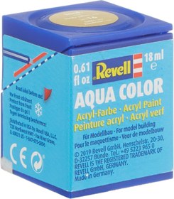 Resim STOREMAX - Su Bazlı Kum Sarısı Mat 18 Ml (36116) 1184728 