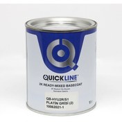 Resim QUICKLINE 2k Bazkat-metalik Siyah-1l 