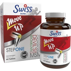 Resim Swiss Bork Move Up Step One 60 tablet Glukozamin MSM 