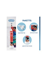 Resim Oral-B D100 Pixar Özel Seri Çocuklar İçin Şarj Edilebilir Diş Fırçası 