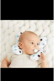 Resim Coco Dilek Pembe karışık hayvanlı bebek boyun yastığı,bebek seyehat yastığı,puset yastığı 