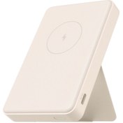 Resim Xiaomi MagSafe 6000mAh BHR9074GL Manyetik Power Bank - Bej 
