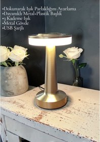 Resim Dokunmatik Masa Ve Gece Lambası Dokunmatik Lamba Abajur Led Şarjlı Masa Lambası Ledli Masa Gold 21cm Gold 