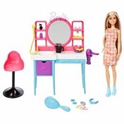 Resim Barbie Muhteşem Kuaför Oyun Seti HKV00 