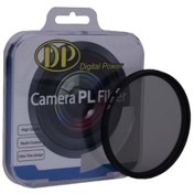 Resim Dp 52mm CPL Filtre Dp 52mm CPL Filtre