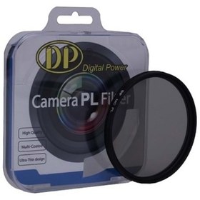 Resim Dp 52mm CPL Filtre 