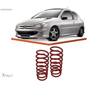 Resim Peugeot 206 1998-2004 Coil-Ex 3.5Cm Spor Helezon Yay 