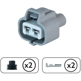 Resim Toyota Marş Soketi 2 Pin Kablosuz 