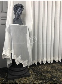 Resim Tül Perde Taç Marka Tt Zemin Etek Suzene Işleme 3 Desen Ekru 