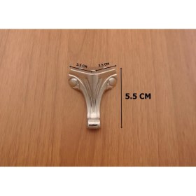 Resim Azm Hırdavat Moda Çeyiz Süs Sandıkları Için Minik Lükens Ayak (5.5 Cm) 10 Adet Krom 