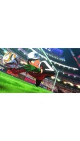 Resim Bandai Namco Captain Tsubasa (Rise Of New Champions) Ps4 Oyunu Spor Oyun 3+ Yaş Uyumlu 