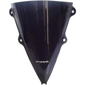 Resim Cbr 250 Spor Ön Cam Double (297656766) 