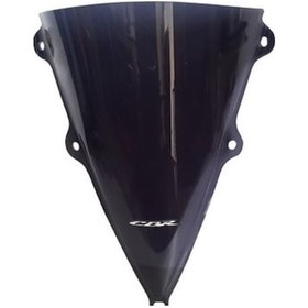 Resim Cbr 250 Spor Ön Cam Double (297656766) 