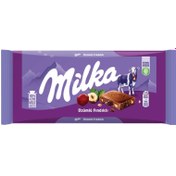 Resim Milka Üzümlü Fındıklı Çikolata 80 G 