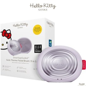 Resim Hello Kitty Titreşimli Yüz Temizleme Ve Isılı Masaj Cihazı 