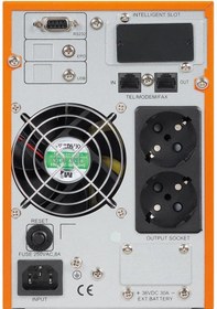 Resim Makelsan Powerpack Se 1kva 5-10dk 2x12v/9ah 1f/1f Online Ups Mu01000n11eav06 