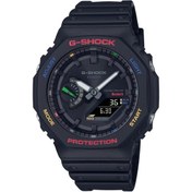 Resim Casıo G-shock Ga-b2100fc-1adr Erkek Kol Saati Rose Gold 