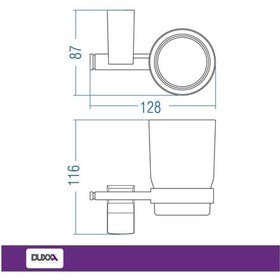 Resim Duxxa F1 Diş Fırçalık Krom A.1704 Krom 