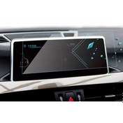 Resim Bmw X1 X2 2016-2019 8.8 Inç Temperli Navigasyon Ekran Koruyucu (470833257) 