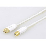Resim Hytech Hy-W325 Usb2.0 2M Yazici Kablosu 