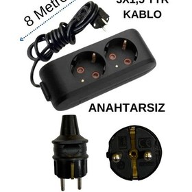 Resim Avarson 2'li İkili Priz Topraklı Kablolu Siyah 3x1,5 Ttr 8 Sekiz Metre 