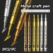 Resim 3 adet / 1 adet Metalik Renkli Kalemtıraşlar - El Sanatları, Scrapbooking ve Kumaş Sanatı için Altın, Gümüş ve Bakır Kalıcı Boya Kalemleri Seti - Canlı Renkler ve Pürüzsüz Uygulama 