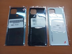 Resim General Mobile Gm22 Plus Pil Kapağı Arka Kapak Beyaz 