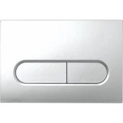 Resim Capsule Gömme Rezervuar Paneli Parlak Krom 