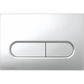 Resim Capsule Gömme Rezervuar Paneli Parlak Krom 