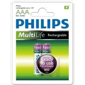 Resim Philips 800mah Şarjlı Ince Kalem Pil Telsiz Telefon Pili 2li Pk 