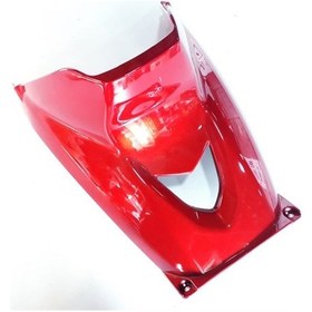 Resim Tvs Wego Koltuk Altı Ön Parça Kırmızı 