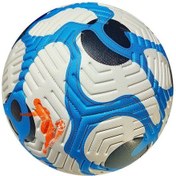 Resim Avessa Futbol Topu Mavi Desenli No:5 Bsf-011 