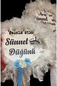 Resim GÜVEN İsimli Sünnet Kına Gecesi Tefi Beyaz Tüylü Def 32 cm 